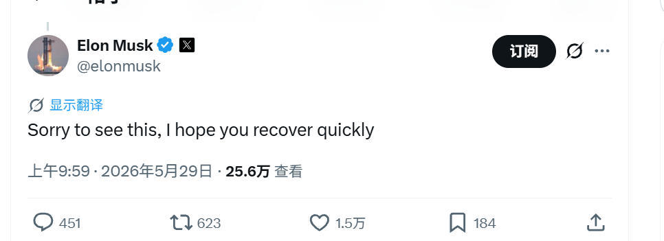 竞争对手火箭发生严重爆炸事故后，马斯克发声